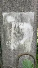 Захоронение ID 1371350