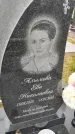 Захоронение ID 1371367