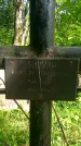 Захоронение ID 1371418