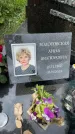 Захоронение ID 1371460