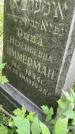 Захоронение ID 1371475