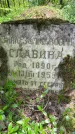Захоронение ID 1371476