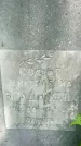 Захоронение ID 1371490