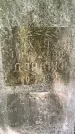 Захоронение ID 1371505