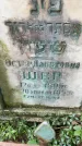 Захоронение ID 1371508