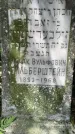 Захоронение ID 1371520
