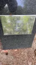 Захоронение ID 1371731