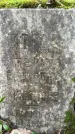 Захоронение ID 1371541