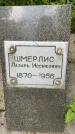 Захоронение ID 1371583