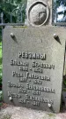 Захоронение ID 1371724