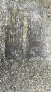 Захоронение ID 1371594