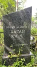 Захоронение ID 1371635