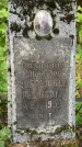 Захоронение ID 1371654
