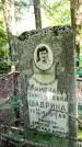 Захоронение ID 1371756