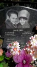 Захоронение ID 1371777
