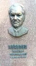Захоронение ID 1371800