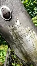 Захоронение ID 1371874
