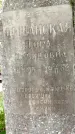Захоронение ID 1371914