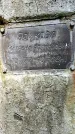 Захоронение ID 1371953