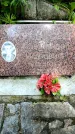 Захоронение ID 1371956