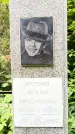 Захоронение ID 1372013