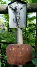 Захоронение ID 1372038