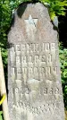 Захоронение ID 1372062