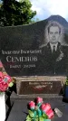 Захоронение ID 1372076