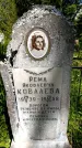 Захоронение ID 1372110