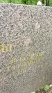 Захоронение ID 1372154