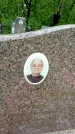 Захоронение ID 1372158