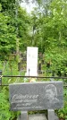 Захоронение ID 1372189