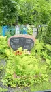Захоронение ID 1372210