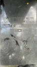 Захоронение ID 1372231