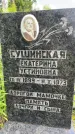 Захоронение ID 1372251