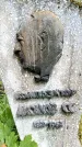 Захоронение ID 1372331