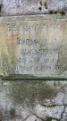 Захоронение ID 1372359