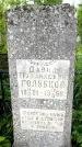 Захоронение ID 1372415