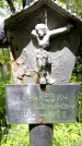 Захоронение ID 1372429