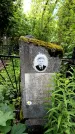 Захоронение ID 1372451
