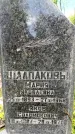 Захоронение ID 1372468