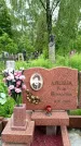 Захоронение ID 1372514