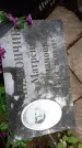 Захоронение ID 1372525