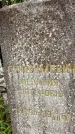 Захоронение ID 1372538