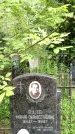 Захоронение ID 1372547