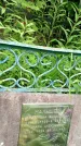 Захоронение ID 1372565
