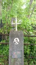 Захоронение ID 1372584