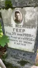 Захоронение ID 1372620