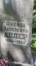 Захоронение ID 1372622