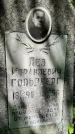 Захоронение ID 1372632